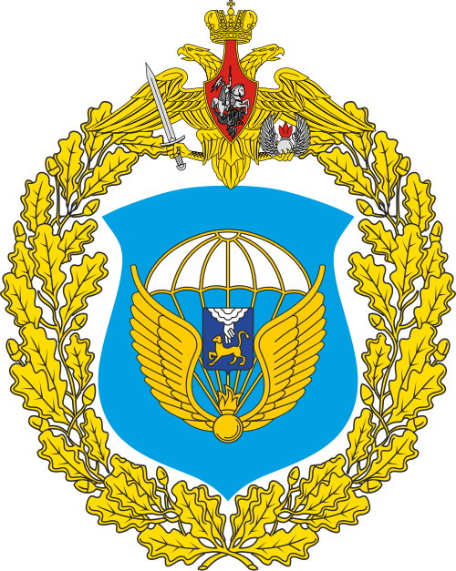 76th Guards Air Assault Division